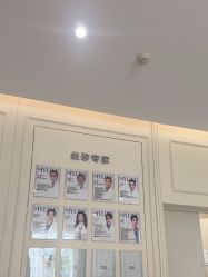 -广州美莱医疗美容医院