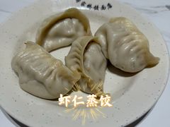 -蒋家桥饺面店(四望亭路店)