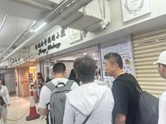 -珍妮曲奇聪明小熊(尖沙咀店)