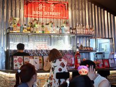 大堂-Side Street街旁(交道口店)