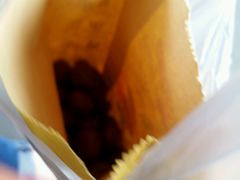android_upload_pic-潘小韩乐满香休闲食品(阳光里店)