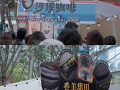 -成都银泰中心in99