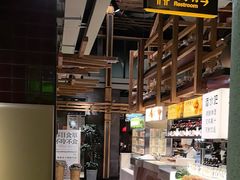 -巴奴毛肚火锅(相州店)