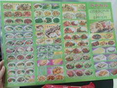 -芬芳甜品(同福路店)