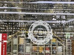 -钟书阁(群光广场店)