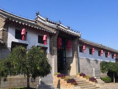 -牟氏庄园