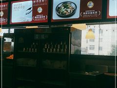 -醉得意(马驹桥店)