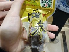 -宫品海参专卖店(静安大宁店)