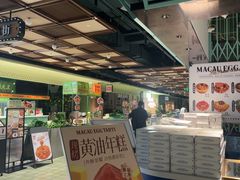-CoCo都可(虹口龙之梦店)