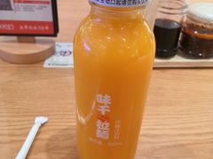 -味千拉面(光启城时尚购物中心店)