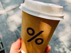 -% Arabica阿拉比卡咖啡(武汉天地店)