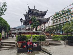-水磨古镇