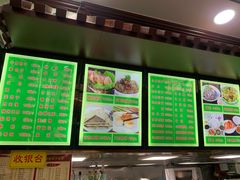 -隆福寺小吃店(东四店)