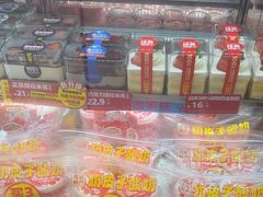 -味多美蛋糕(苏州街地铁店)
