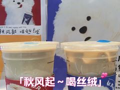 -万达广场(南宁青秀店)