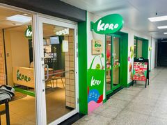 -KPRO肯律轻食(淘金店)