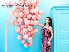 -金茂览秀城