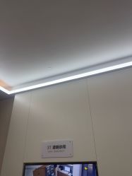 -Yestar艺星医疗美容医院