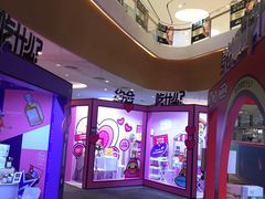 -深圳来福士广场