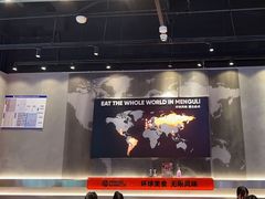 -猛古里烤肉自助(荟聚中心店)