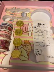 -百荣二期玩具城