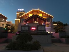-遵化汤泉宫度假村温泉