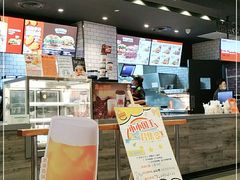 -汉堡王(天津鲁能店)