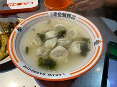 -清真·老金烧烤(山大路店)