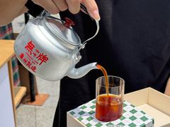 -天河体育中心