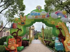 -安徒生童话乐园