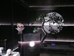 -大拙里·精致融合菜(沙湖桃源国际店)