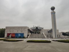 门面-福建博物院