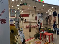 -学知乐教育·幼小衔接·小学科辅导(浦东外高桥森兰中心)