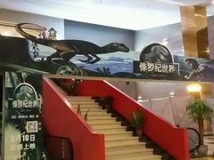 -越界思哲IMAX(寮步店)
