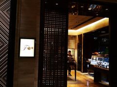 -深圳四季酒店·馥自助餐厅