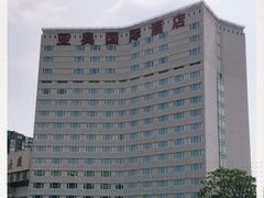 -北京亚奥国际酒店