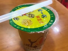 -求生煎包(武夷小区店)