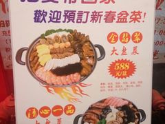 菜单-清心鸡沙田乳鸽店·非遗传承(粤垦路店)