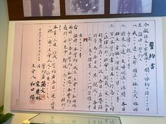 -上海孙中山故居纪念馆