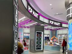-泡泡玛特POPMART(宁波印象城店)