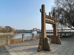 -锦溪古镇