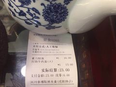 -河州春清真西北特色美食(虎踞路店)
