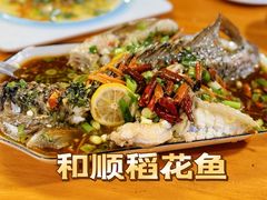 -龙姐私房菜(和顺古镇店)