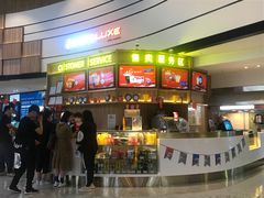 -金逸影城(中关村店)