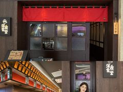 -KK ONE(京基滨河时代店)