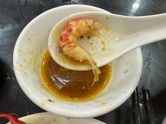 -盱眙红叶龙虾(金源北路店)