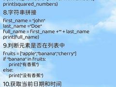 -卡巴机器人编程·少儿编程·信息学竞赛(公益西桥校区)