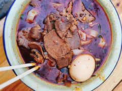 -漢味源老武汉热干面(瑞安街店)