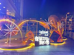 -凯德MALL(西直门店)