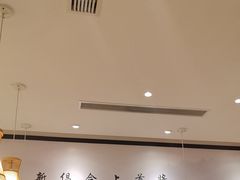 -满记甜品(湖滨店)